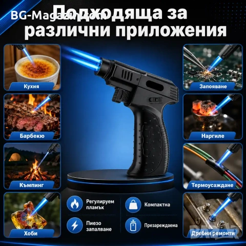Мощна мини ръчна газова горелка домашна за запояване барбекю крем брюле кухненска готвене запалка, снимка 3 - Поялници и запояване - 51050012