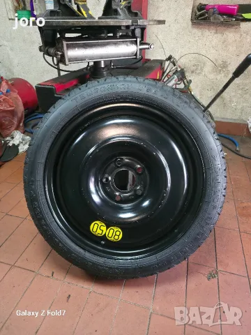 Патерица 17" Hyundai Kona 