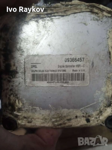 Компютър двигател за Opel Astra G, 1.6, 1.4 , Zafira , Combo, 09366457 , снимка 8 - Части - 47959443