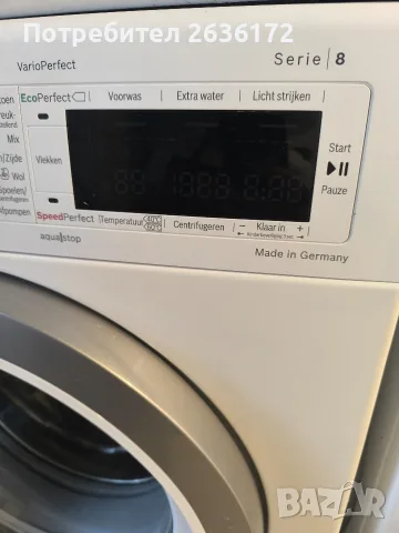 пералня bosch серия 8, 9 кг 1600 оборота , снимка 2 - Перални - 55399803