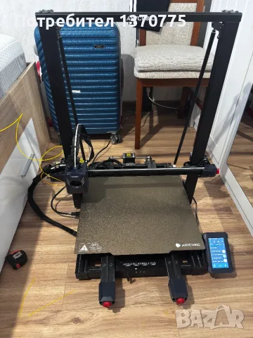 Принтер 3D. Продавам го, защото е голям.