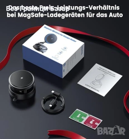Нова MagSafe стойка за кола 15W безжично зарядно 360° за iPhone Samsung телефон, снимка 9 - Селфи стикове, аксесоари - 54907564