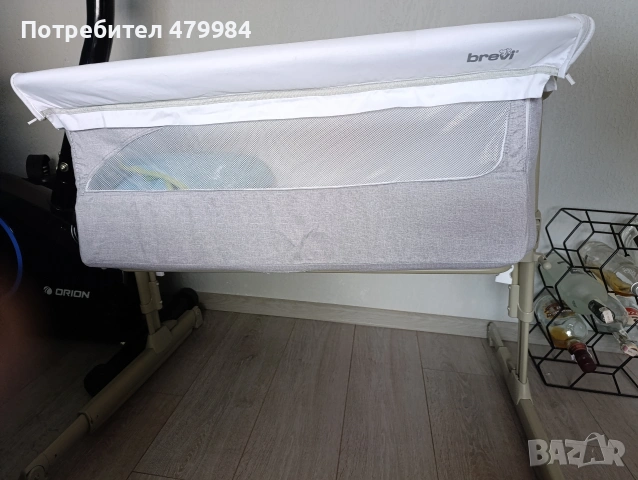 BREVI Kowue NANNA OH PEARL GREY BIANKONIGLIO 501 b, снимка 10 - Кошарки - 54808106