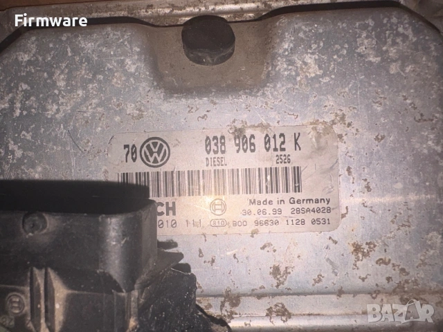 Компютри с чип за 1.9tdi, снимка 4 - Части - 54869840