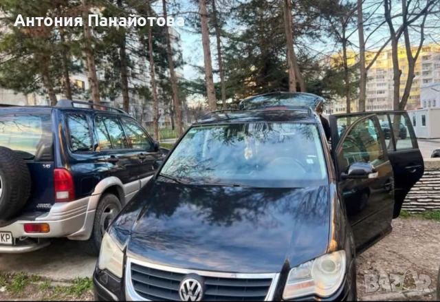VW Touran