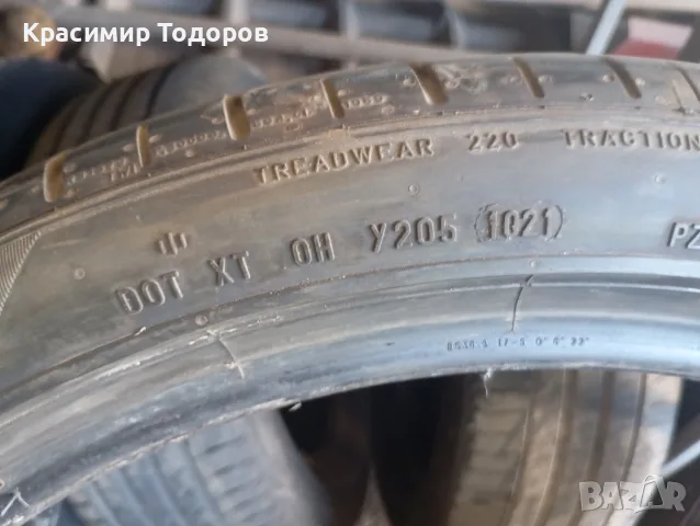 гума за лек автомобил PIRELLI 275/35R21, снимка 6 - Гуми и джанти - 55508924