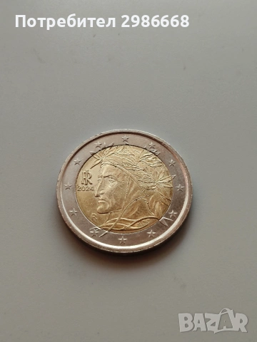 2 евро от Италия., снимка 2 - Нумизматика и бонистика - 55147495
