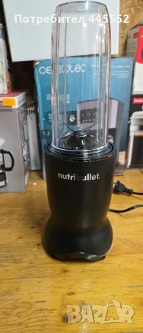 Блендер Nutribullet Ultra Nb1206Mb, 1200 W, контейнер от тритан, 2 контейнера 900 мл и 700 мл, снимка 2 - Други - 54834268