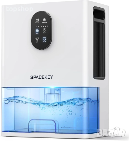 Чисто нов Мощен Влагоуловител Spacekey CS2 (3100ml) – Немски внос, проверен  