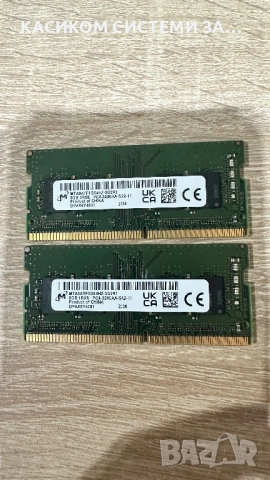 RAM памет DDR4 Sodimm 2x8GB