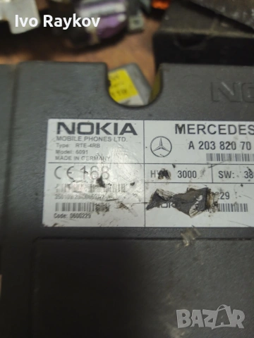  Модул телефон MERCEDES BENZ A 203 820 70 26 , А2038207026 , снимка 3 - Части - 55034375