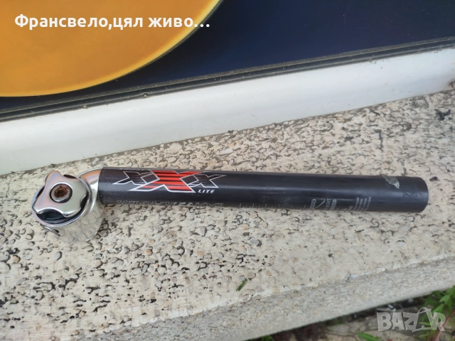 Карбон колче за седалка за велосипед колело 27.2 bontrager 