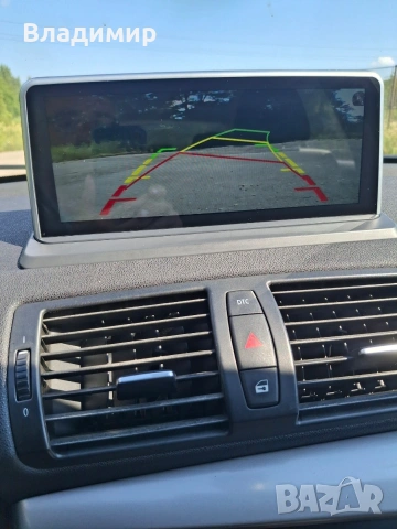 Продавам Bmw 116i, снимка 14 - Автомобили и джипове - 55064909