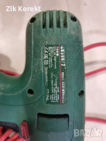 Електрически винтоверт Status , снимка 6 - Други инструменти - 54158062