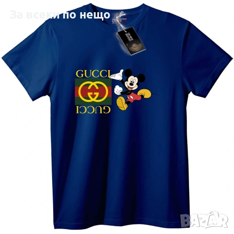 Gucci Mickey Mouse Унисекс Тениска👚👕Дамска Тениска👕Мъжка Тениска👚👕Детска Код No One Brand, снимка 10 - Тениски - 54979114