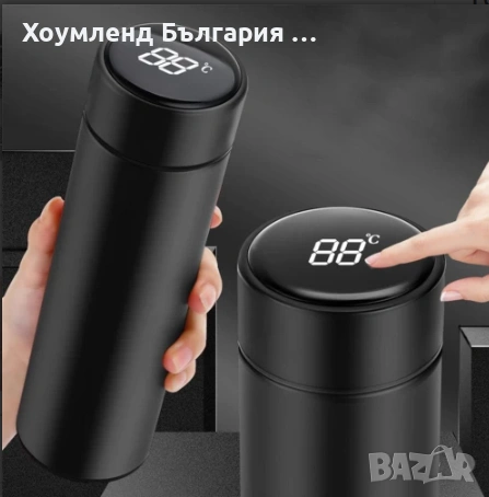 Smart термос с тъч дисплей, температурен датчик и филтър, снимка 2 - Други - 54411648