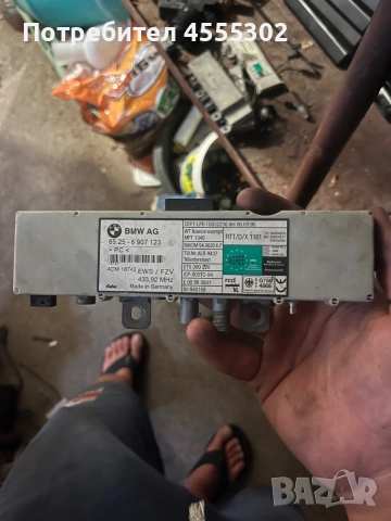 BMW E38 E39 E46 X5 E53 Антенен усилвател / Diversity модул FUBA EWS/FZV 433.92 MHz – Оригинален OEM, снимка 2 - Части - 55092685