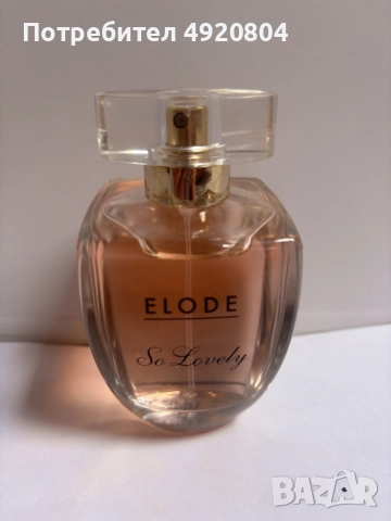 Дамски парфюм ELODE So Lovely (EDP / Парфюмна вода), снимка 3 - Дамски парфюми - 55681756