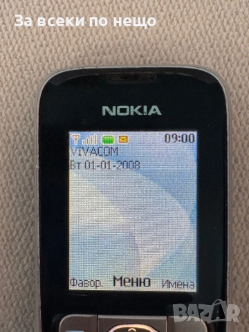 Nokia 2630, снимка 7 - Nokia - 54929470