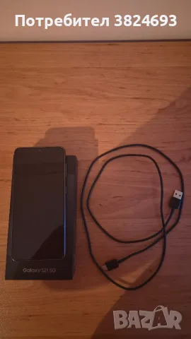 Samsung Galaxy S21 5G с 128 GB