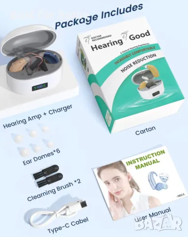 Слухов апарат Kenoeestar® Premium x2, с батерия, със станция за зареждане, усилвател на звука 130 dB, снимка 6 - Слухови апарати - 55627092