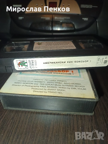 Касети, снимка 4 - Други жанрове - 54307105