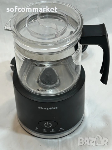 Пенообразувател Morpilot 500 ml- кана за разпенване на мляко , снимка 2 - Кафемашини - 54471925