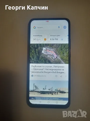 huawei p smart Z, снимка 5 - Huawei - 55403214