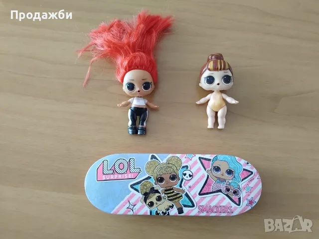 Лот L.O.L. кукли и др.
