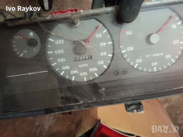 Километраж за Citroen Xantia 9613575680 S, снимка 3 - Части - 54637223