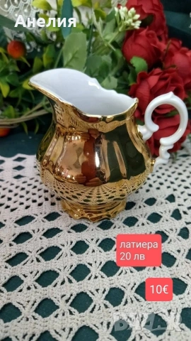 Winterling Bavaria огледални, снимка 2 - Чаши - 54321203