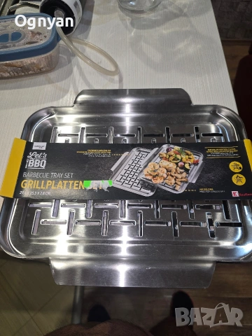 тавички за барбекю 