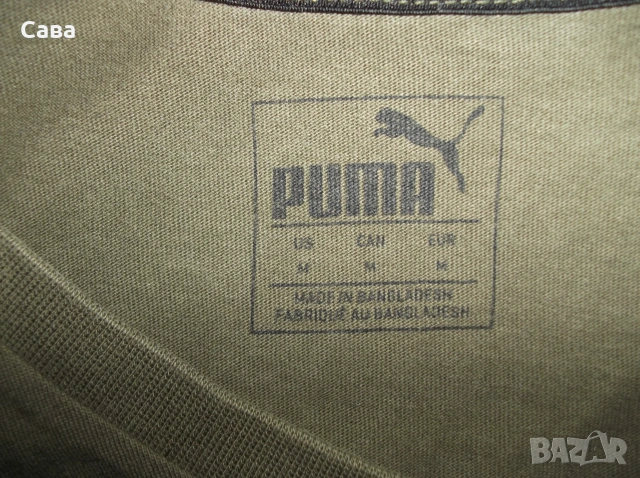 Тениски PUMA  мъжки,С-М, снимка 5 - Тениски - 55253175