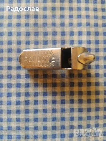 съдийски свирка ,, Спорт " , снимка 2 - Спортна екипировка - 54247243