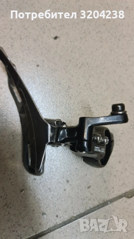 Преден дерайльор Shimano SLX RD-M560 за 3 x 10 / 9/ 8/ 7 /6 скорости