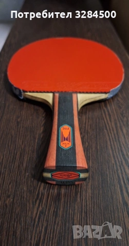 Продавам комбинация на “Xiom”