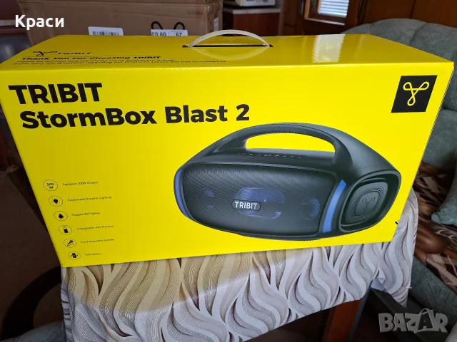 Tribit StromBox Blast 2 чисто нова