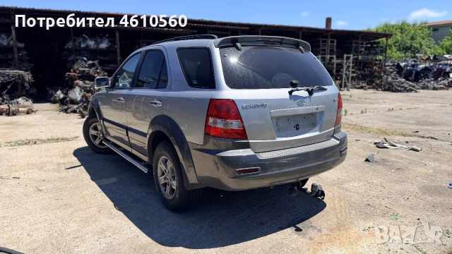 Kia Sorento 2.5 CRDI на части, снимка 4 - Автомобили и джипове - 55003680