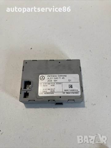 Контролен модул Gateway за Mercedes W211 E280 CDI (2007) A2115407145