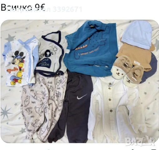 Детски запазени дрешки., снимка 14 - Комплекти за бебе - 55093651
