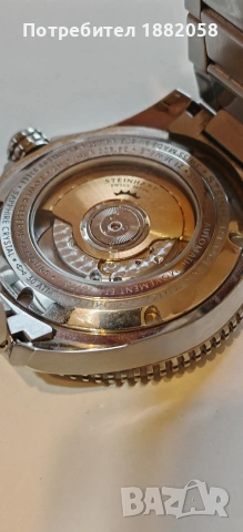 Steinhart Ocean 2 Premium Black 43mm, снимка 6 - Мъжки - 54391815