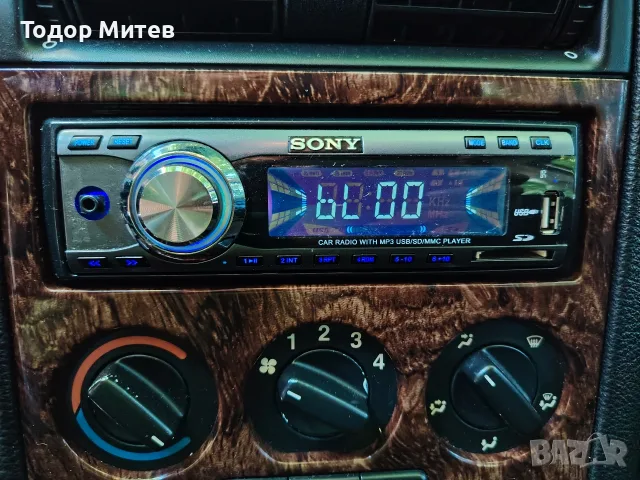 Radio Usb bluetoth, снимка 2 - Bluetooth тонколони - 55657449