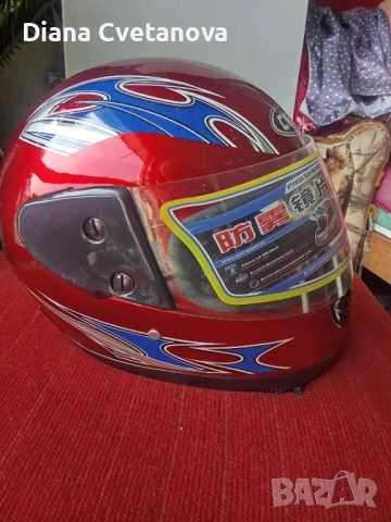 шлемове и куфари за мотоциклети, снимка 2 - Аксесоари и консумативи - 53973071