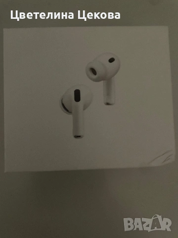 AirPods Pro 3