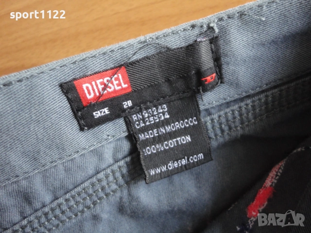 Diesel/S/дамска пола, снимка 2 - Поли - 54930173