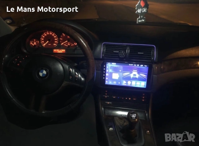 Навигация за bmw e46 320d 330d 320i 325i 330i 
