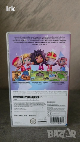 My Sims Cozy Bundle Nintendo Switch игра, снимка 2 - Игри за Nintendo - 54001919