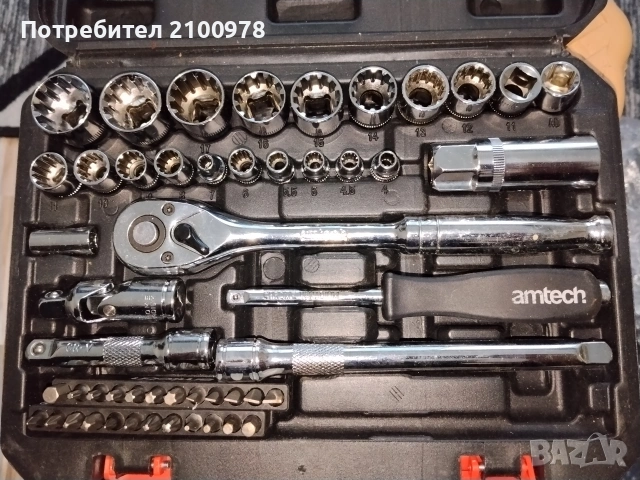 много е запазен не е работено със него