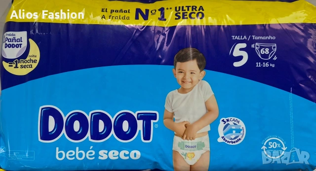 Бебешки пелени Dodot Bebé Seco Ultra Seco – Размер 5