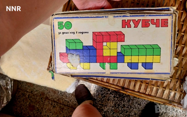 Кубчета - строител - стари, снимка 2 - Образователни игри - 55144320
